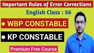 Important Rules of Error Corrections | Part 2 | WBP CONSTABLE | KP CONSTABLE | #wbp #pscclerckship