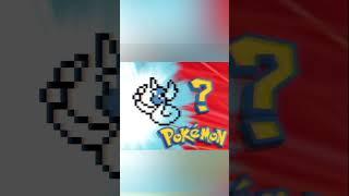 Whose that Pokémon? | pixel art | #148