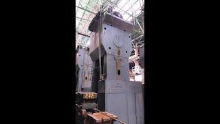 Mechanical press Erfurt PKZe 1250 - Dabrox.com