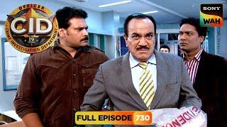 क्या Peddler और Beggar के Connection का पता लगा पाएगी CID? | CID | सी.आई.डी. | 21 Jun 2025