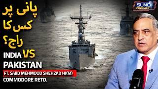 Who Will Control the Indian Ocean? India vs Pakistan Naval Strength with Commodore (R) Sajid Shehzad