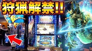 JP4500枚狙い！！ジンオウガ討伐できるのか！？【モンスターハンターメダルハンティングG】