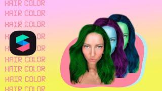 Сегментация волос, раскрашиваем волосы в spark ar/Hair Segmentation