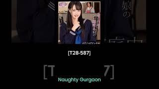 Best must watch  Uncensored Japanese movies (p*rn) || Naughty Gurgaon || #youtubeshorts #funny #meme