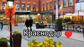 Краснодар. ТК "Центр Города/ул.Красная (там уже начали монтаж новой иллюминации)/Одесская/Гаврилова