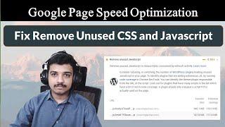 How to Fix Unused CSS and Javascript