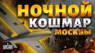 Эти дроны - ночной КОШМАР Москвы! Контрольный удар в сердце Кремля: в гараже ВСУ лютейшее пополнение