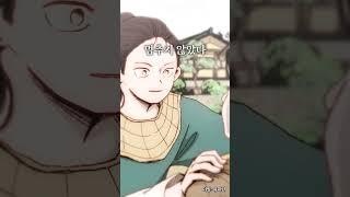 ️더빙 웹툰  [색 있는 날들]  대공개!!  | 레진코믹스 X 유이린 성우