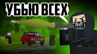 UNTURNED STRONG STALKER RP | Задание от незнакомца | Сталкер Стронг РП