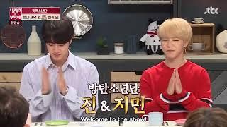 [ENG] Please Take Care of my Fridge BTS Cut_Introduction and Talking about BTS Albums