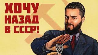 ГЛАВНЫЙ ЛOXOTPОH XX ВЕКА. Как НАС всех OБMАHУЛИ?