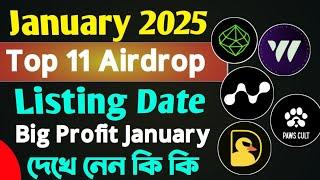 11 Airdrop Listing In January 2025 Big Profit Coming January।। Listing Airdrop List