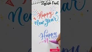 Calligraphy Stylish #diy #art #calligraphy #font #calligraphyart #shortsfeed