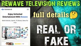 rewave reviews | getrewave com legit or scam review | rewave tv device real or fake review