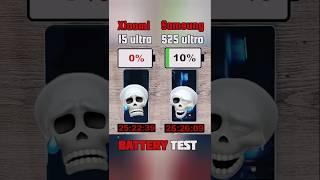 Xiaomi 15 ultra vs Samsung s25 ultra battery test?#shorts