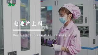 Mono Half-cut Single solar panel production by 3Hz-SOLAR®