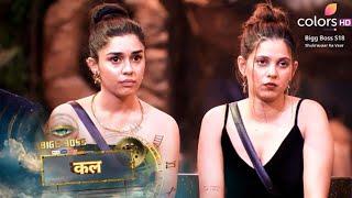 Bigg Boss 18 New PROMO: Rohit Ne Kaha Sara Ko Cheap, Sara Ki Baaton Se Eisha Ko Laga Shock