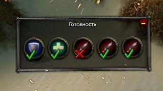 Легендарные и жестокие поступки игроков в World Of Warcraft