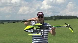 Mein Erstflug mit dem Goblin 570 Yellow Carbon Edition