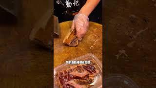 狮头鹅肉？您尝过了吗？#汕头旅游 #卤鹅 #地方特色美食 #苏南勤记