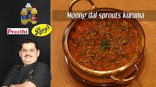 Venkatesh Bhat makes Sprouted Green Moong Dal Kurma | pachai payaru kurma | sprouts sidedish