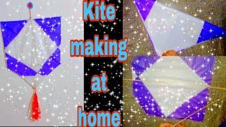 Patang banane ka tarika wo b ghar par bana ly //how ta make gudi at home #gudi #kite making