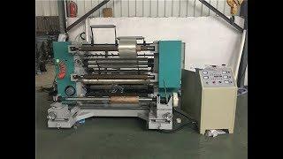 Paper, plastic film slitting and rewinding machine - Wenzhou Shuanglong Machinery Co.,Ltd