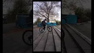 MTB Tricks 35