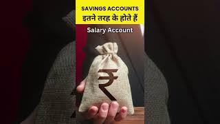 Types of Savings Accounts in 2024 #savings #savingsaccount #zerobalanceaccount #salaryaccount