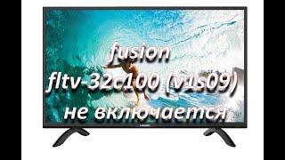 ремонт телевизора fusion fltv-32c100 (v1s09) не включается, main: TP.V56.PB816