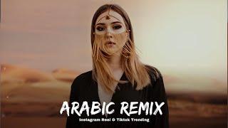 Arabic Remix | Tiktok Trending | Arabic Mix | Music | 2024 | Mohib Beats