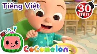 Vâng Vâng Bài Hát Rau | CoComelon Lồng tiếng việt - Karaoke dành cho trẻ em  |