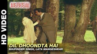 Dil Dhoondta Hai - Mausam | Bhupinder Singh & Lata Mangeshkar | Sanjeev Kumar & Sharmila Tagore