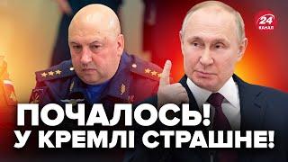 ️Ого! Путін ТЕРМІНОВО звільнив Суровікіна / У Москві ШУХЕР