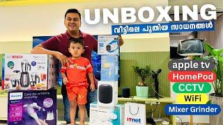 UNBOXING Apple TV & Homepod, Bosch Mixer Grinder, Philips Steam Iron, CCTV, Wifi Mesh, Hair Dryer