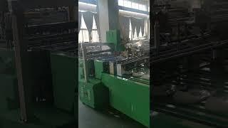 Chicken Bag Making Machine