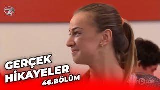 Gerçek Hikayeler Bölüm 46 ( İhtiyarcıklar - Hırsızın Düşüncesi)