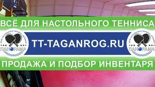 Карпенко. В  R-1101 - Черкес. Д   R-693 Кубанская лига 2018