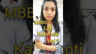 MBBS LIFE KAISE HOTI HAI ? MEDICAL COLLEGE STUDENT KIMS #mbbs #neet #motivation #medical #doctor #yt