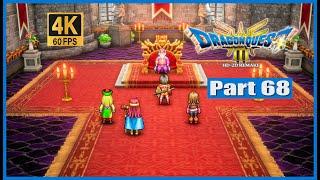 Dragon Quest III HD 2D Remake Part 68 Cloudsgate Citadel and Tower