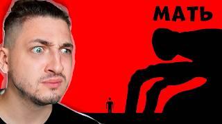 ХТОНИ ИЗ МАГНИТОШАХТИНСКА СНОВА НАПАДАЮТ... Реакция Градуса и Райма