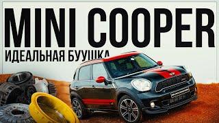 Mini Cooper Countryman 2012 г.в.  идеален для покупки? #ремонттурбин #mini #cooper