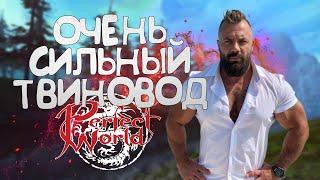 КАК ЗАРАБАТЫВАТЬ В PERFECT WORLD?!