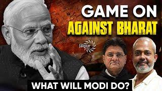 Major Crackdown in Works | Pakistan - Bangladesh - America का भारत के खिलाफ बड़ा Game | Aadi Achint