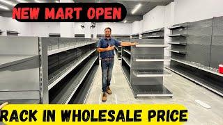 रैक ख़रीदें सीधे फैक्ट्री से | दुकान के लिए रैक | Grocery Shop Rack | Shop Fitting In Delhi |