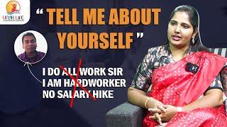 Interview Question: Tell Me About Yourself | Best Answer in Telugu | Unik Life