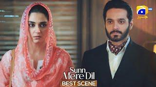 Sunn Mere Dil Episode 08 | 𝐁𝐞𝐬𝐭 𝐒𝐜𝐞𝐧𝐞 𝟎𝟏 | Wahaj Ali - Maya Ali | Har Pal Geo