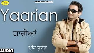 Meet Brar l Yaarian l Latest Punjabi Song l Anand Music l New Song 2021