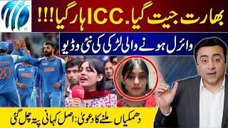 INDIA wins, ICC lost | Viral girl's new video CONTROVERSY | Mansoor Ali Khan