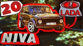 16 крутых товаров для LADA NIVA нива ваз 2121 нивы 4 на 4 с Aliexpress